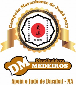 dm-cmt